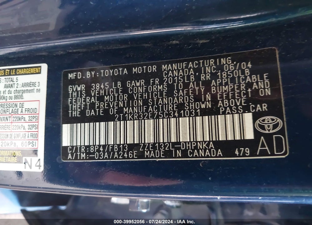 2005 TOYOTA MATRIX/XR VIN: 2T1KR32E75C341031