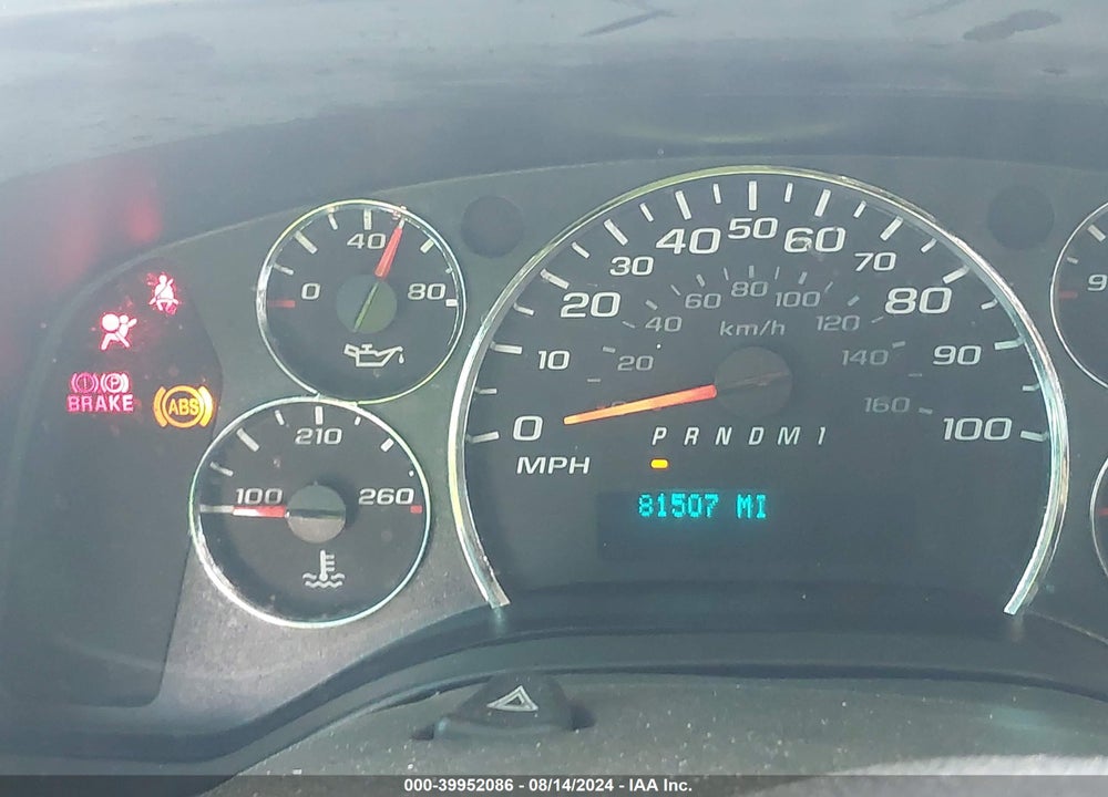 2017 CHEVROLET EXPRESS 2500 VIN: 1GCWGAFF7H1140527