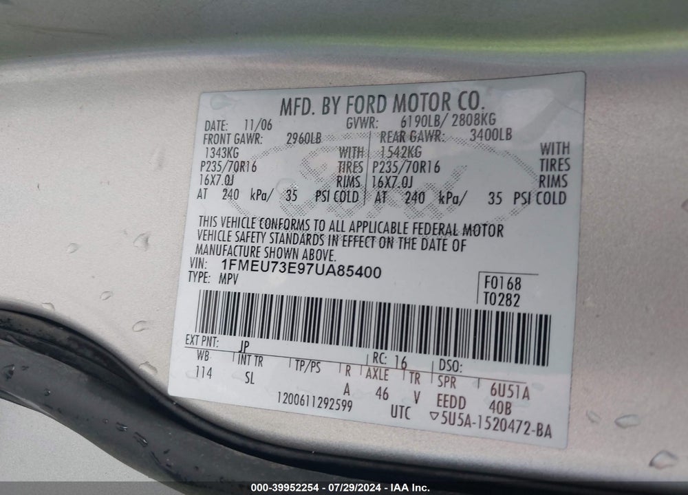 2007 FORD EXPLORER XLT VIN: 1FMEU73E97UA85400