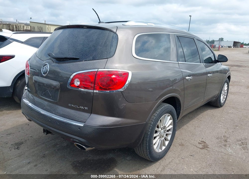 2012 BUICK ENCLAVE LEATHER VIN: 5GAKRCED4CJ263149