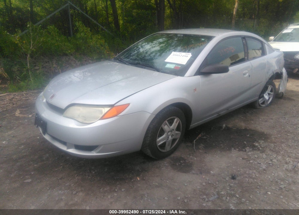 2007 SATURN ION 2 VIN: 1G8AN15F47Z121865