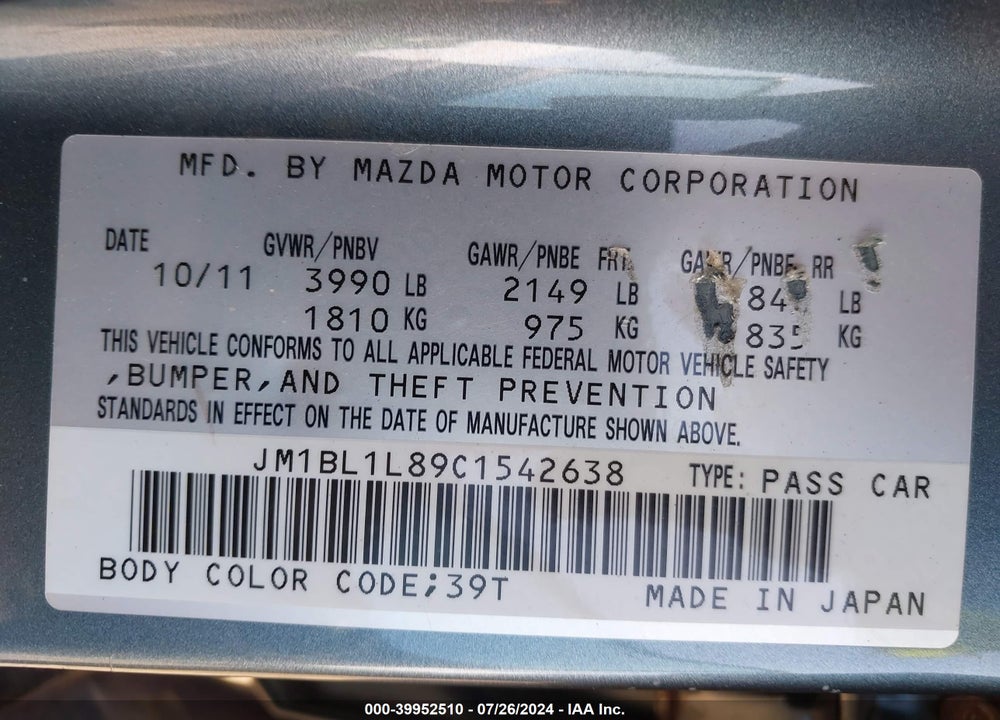 2012 MAZDA 3 I TOURING VIN: JM1BL1L89C1542638