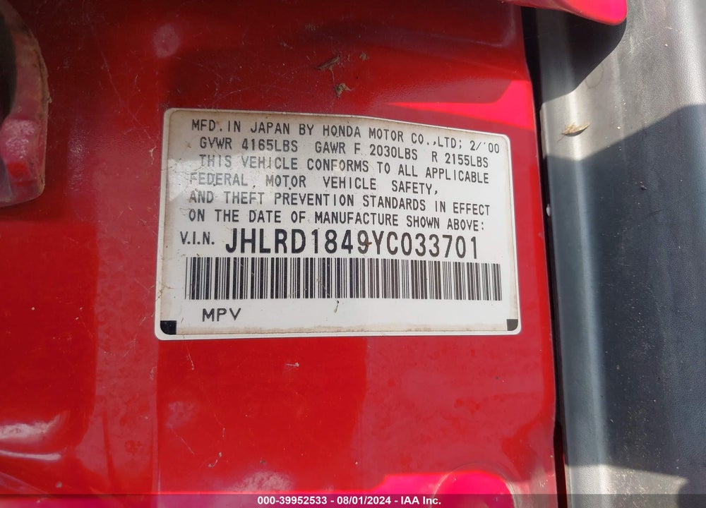 2000 HONDA CR-V LX VIN: JHLRD1849YC033701
