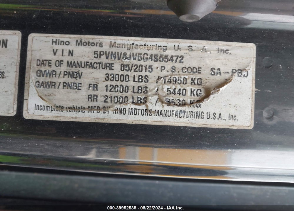2016 HINO 338 VIN: 5PVNV8JV5G4S55472