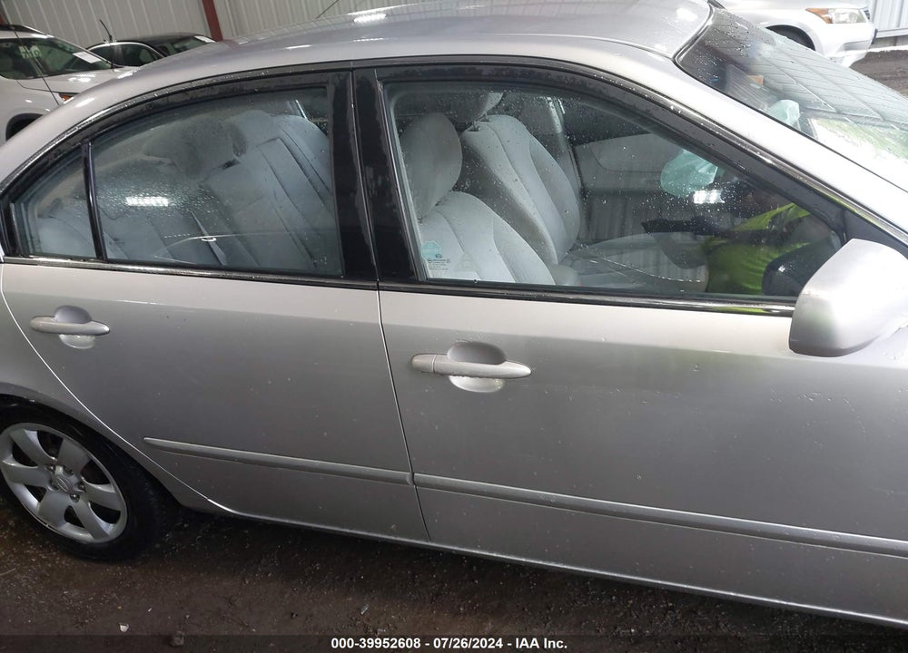 2008 KIA OPTIMA LX VIN: KNAGE123X85222442