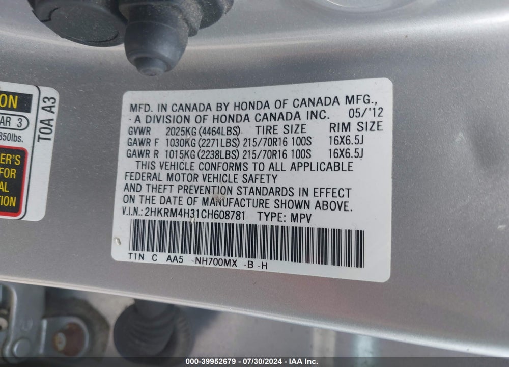 2012 HONDA CR-V VIN: 2HKRM4H31CH608781