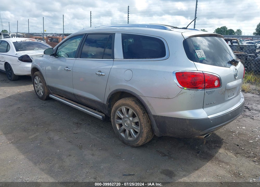2012 BUICK ENCLAVE LEATHER VIN: 5GAKRCED1CJ387184