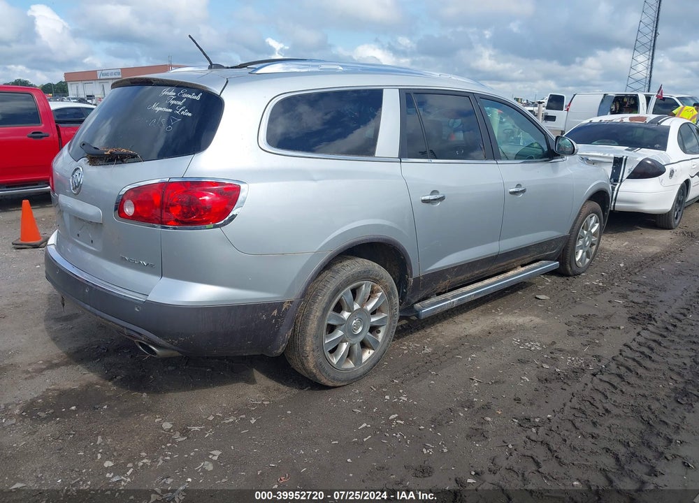 2012 BUICK ENCLAVE LEATHER VIN: 5GAKRCED1CJ387184
