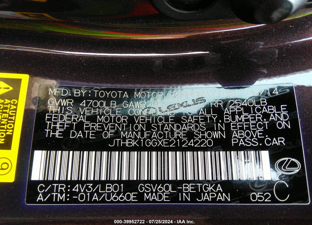 2014 LEXUS ES 350 VIN: JTHBK1GGXE2124220