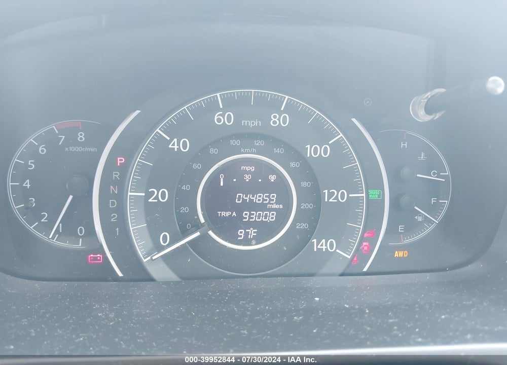 2013 HONDA CR-V EX-L VIN: 2HKRM4H71DH648413