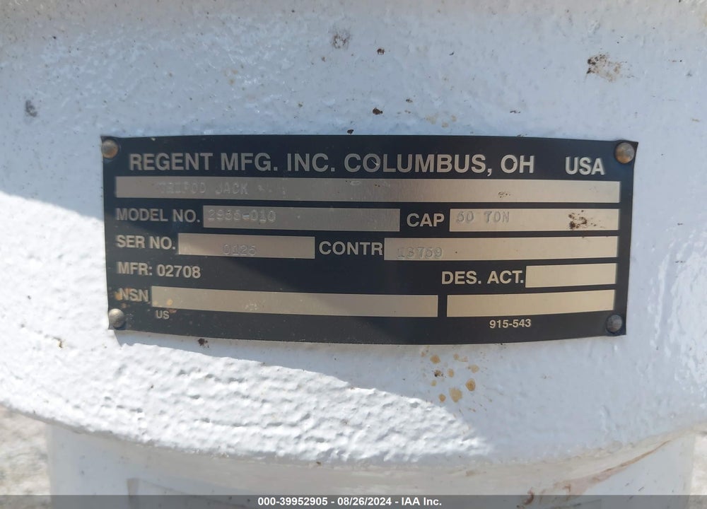 1989 EQUIPMENT GSE 4992 VIN: 00000000000209252
