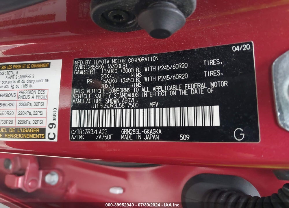 2020 TOYOTA 4RUNNER LIMITED VIN: JTEBU5JR2L5817500