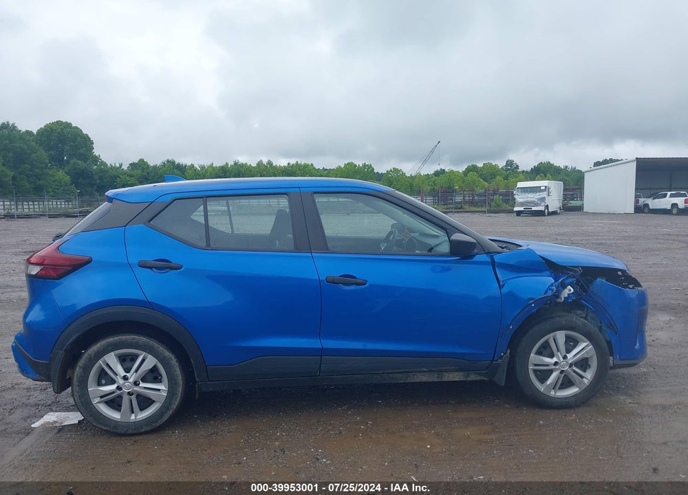 2021 NISSAN KICKS S XTRONIC CVT VIN: 3N1CP5BV1ML539799