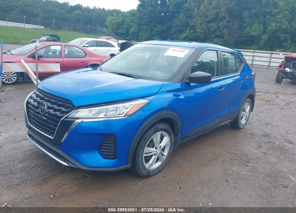 2021 NISSAN KICKS S XTRONIC CVT VIN: 3N1CP5BV1ML539799