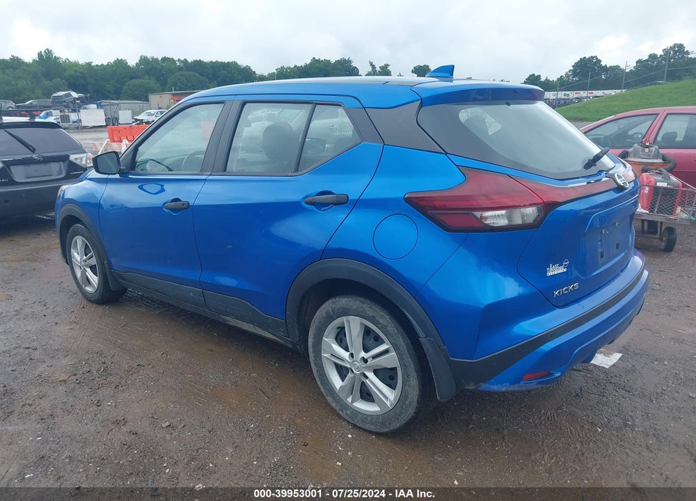 2021 NISSAN KICKS S XTRONIC CVT VIN: 3N1CP5BV1ML539799