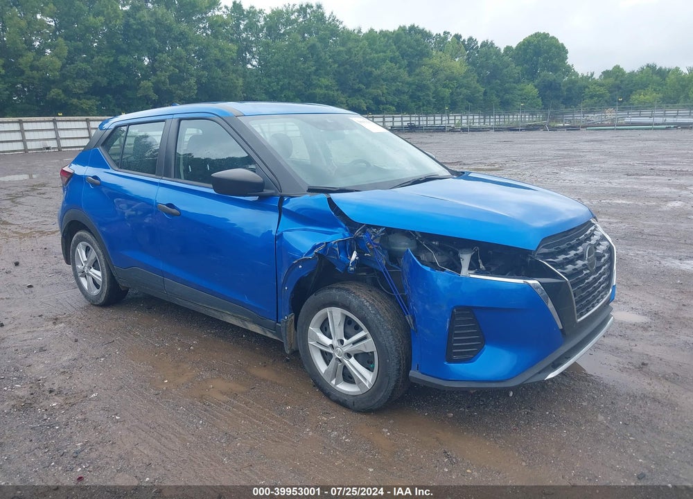 2021 NISSAN KICKS S XTRONIC CVT VIN: 3N1CP5BV1ML539799