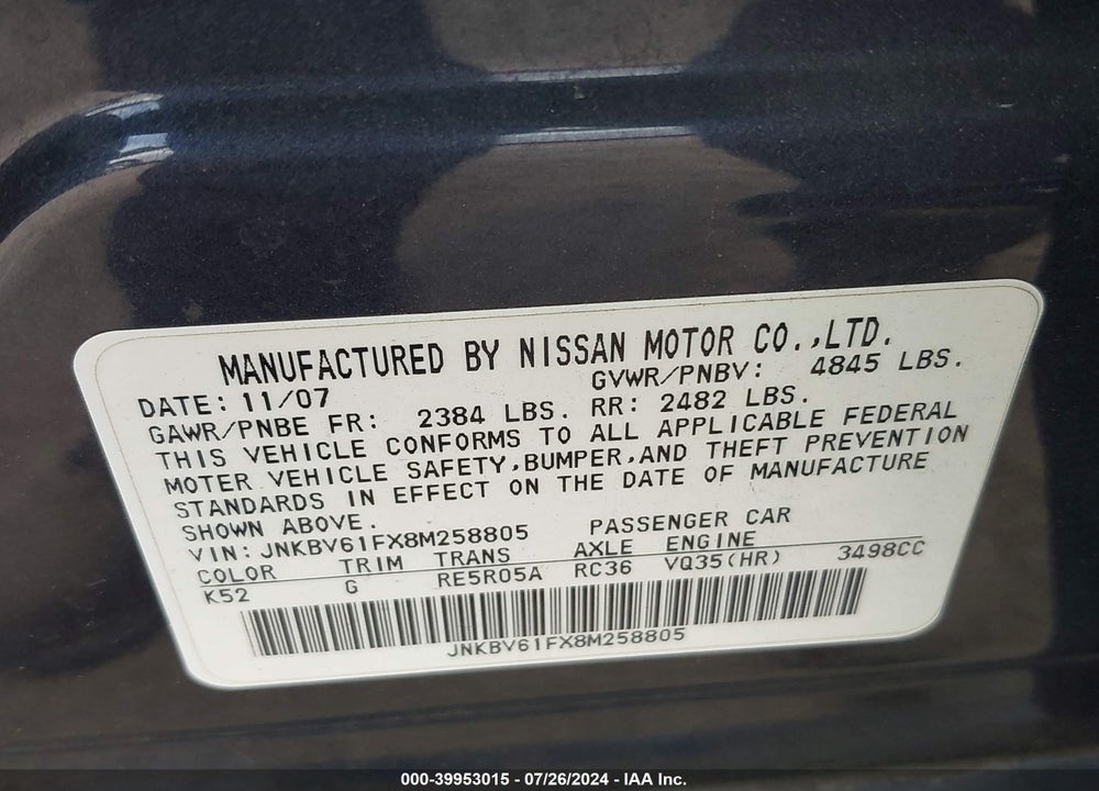 2008 INFINITI G35X VIN: JNKBV61FX8M258805