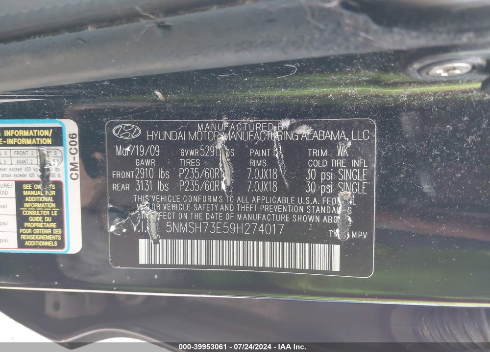 2009 HYUNDAI SANTA FE LIMITED VIN: 5NMSH73E59H274017