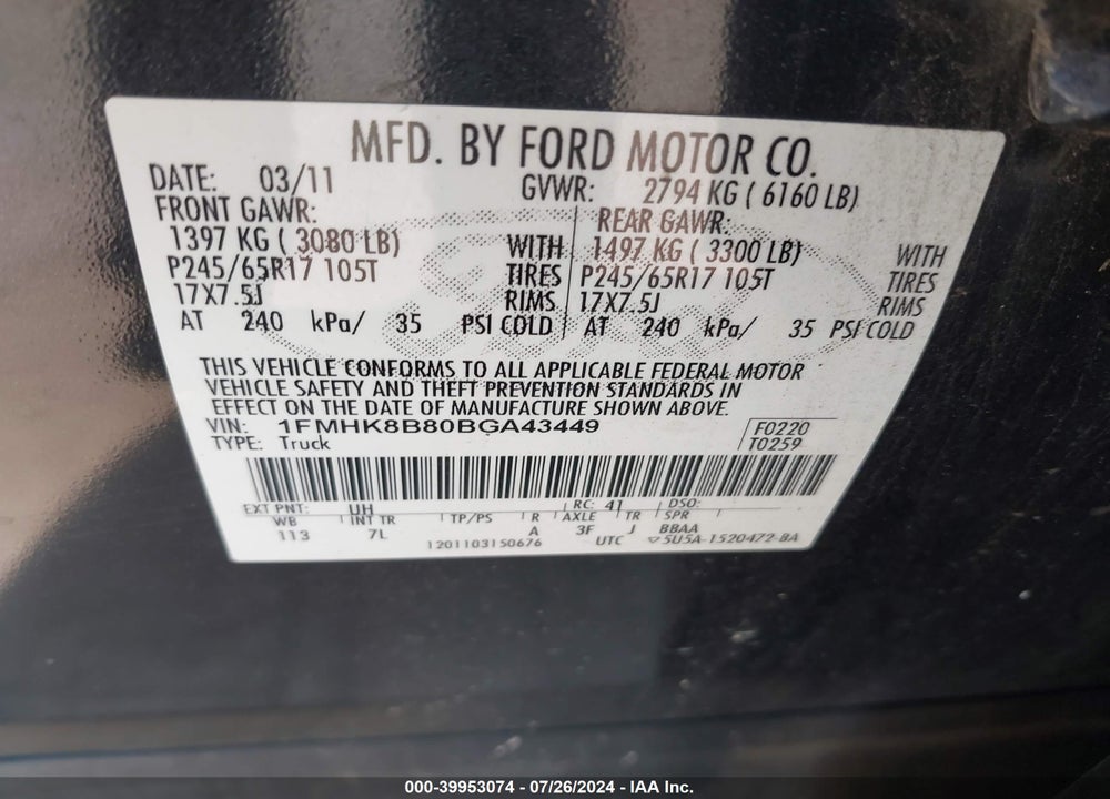 2011 FORD EXPLORER VIN: 1FMHK8B80BGA43449