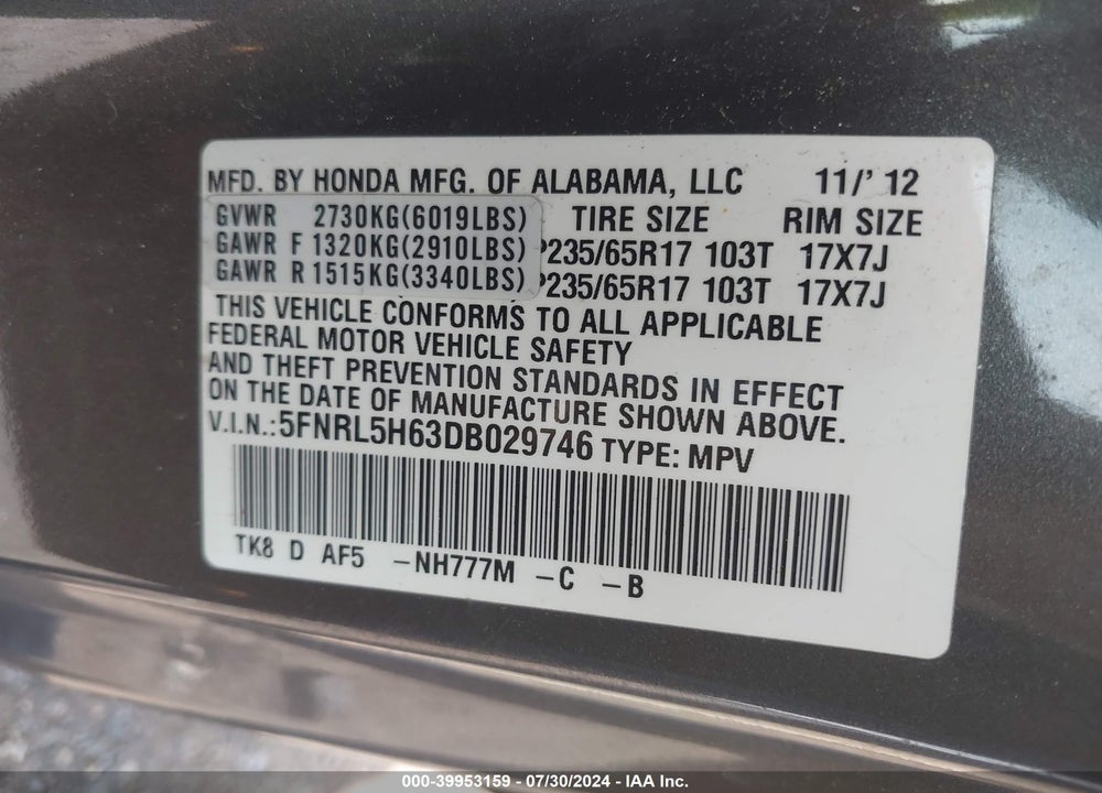 2013 HONDA ODYSSEY EX-L VIN: 5FNRL5H63DB029746