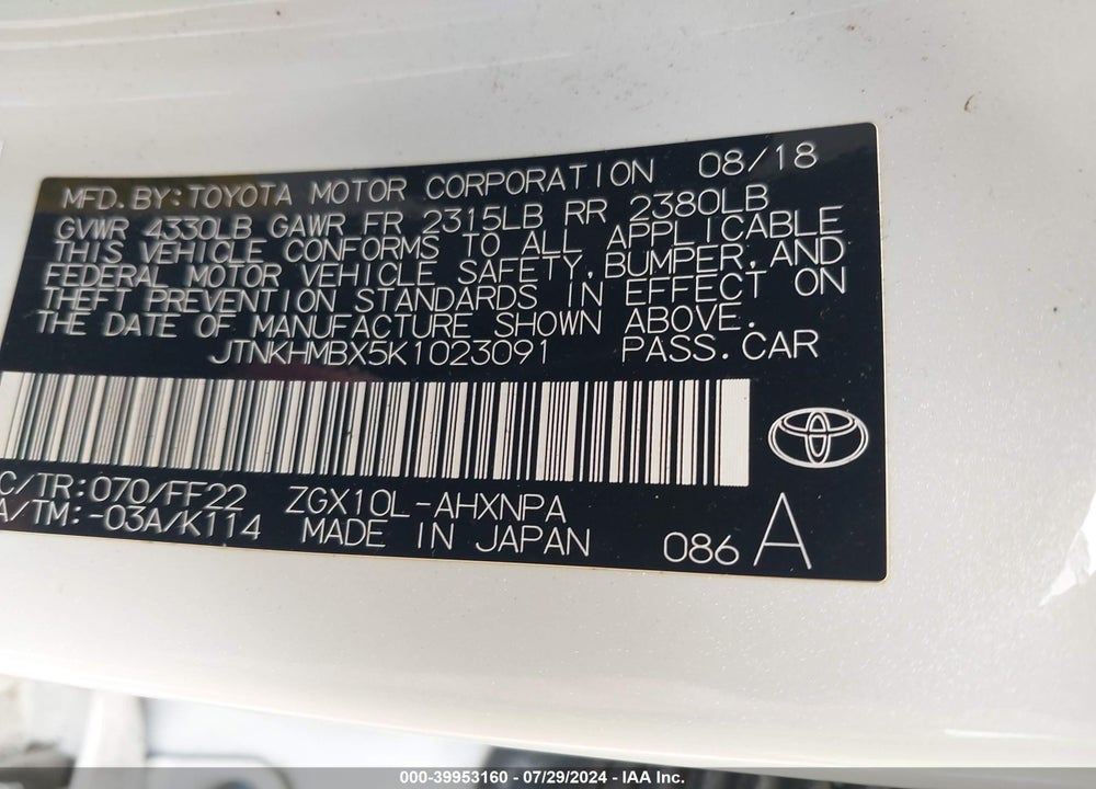 2019 TOYOTA C-HR XLE VIN: JTNKHMBX5K1023091