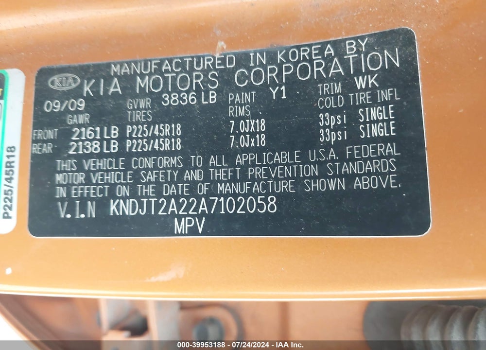 2010 KIA SOUL VIN: KNDJT2A22A7102058