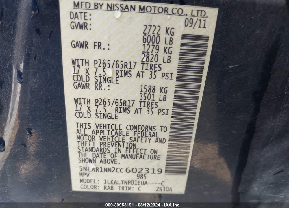 2012 NISSAN PATHFINDER SV VIN: 5N1AR1NN2CC602319