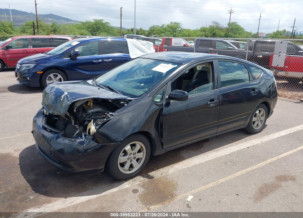 2004 TOYOTA PRIUS VIN: JTDKB22U740078778
