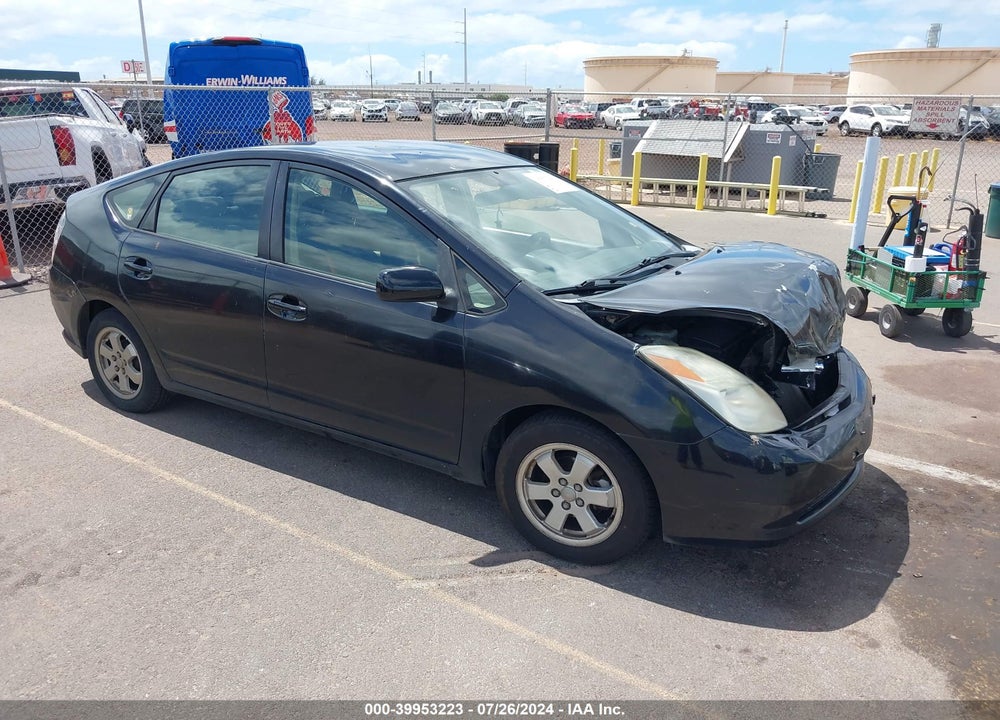 2004 TOYOTA PRIUS VIN: JTDKB22U740078778