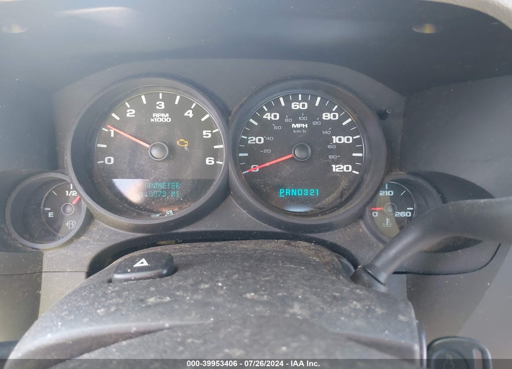 2011 CHEVROLET SILVERADO 1500 WORK TRUCK VIN: 1GCNCPEX2BZ398855