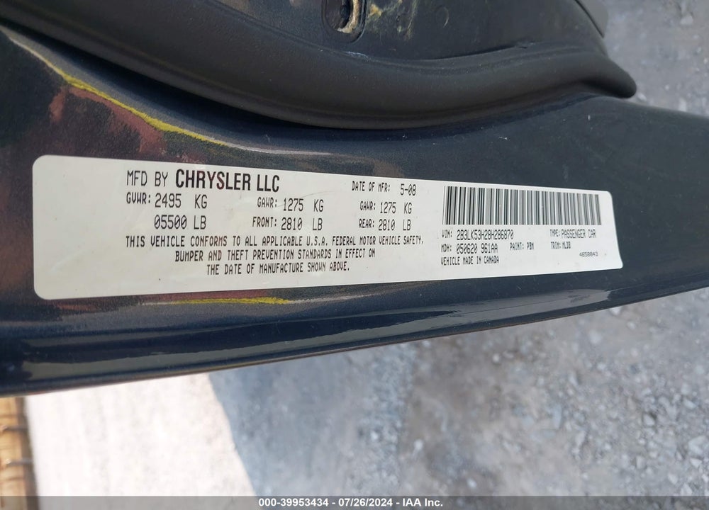 2008 DODGE CHARGER R/T VIN: 2B3LK53H28H286870