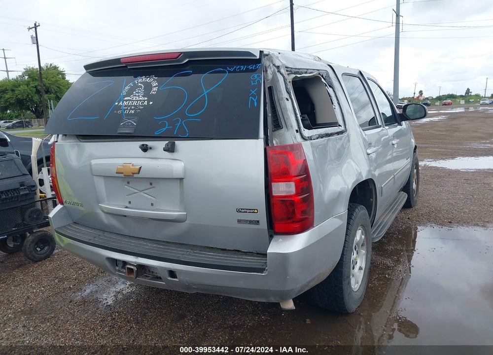 2012 CHEVROLET TAHOE LS VIN: 1GNSCAE01CR321843