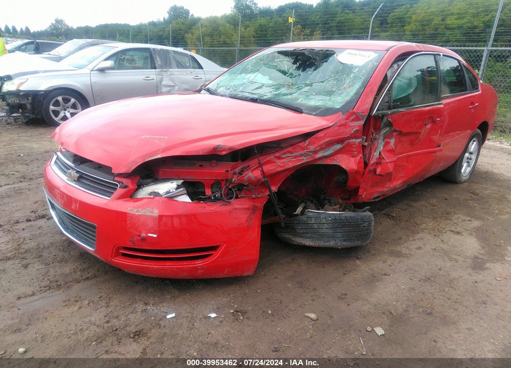 2011 CHEVROLET IMPALA LS VIN: 2G1WF5EK9B1224612