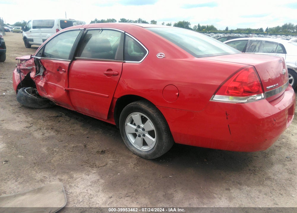 2011 CHEVROLET IMPALA LS VIN: 2G1WF5EK9B1224612