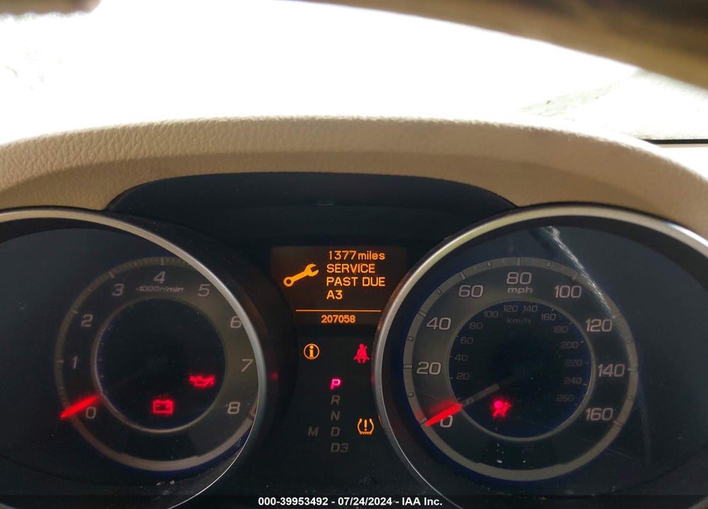 2007 ACURA MDX TECHNOLOGY PACKAGE VIN: 2HNYD28387H538463