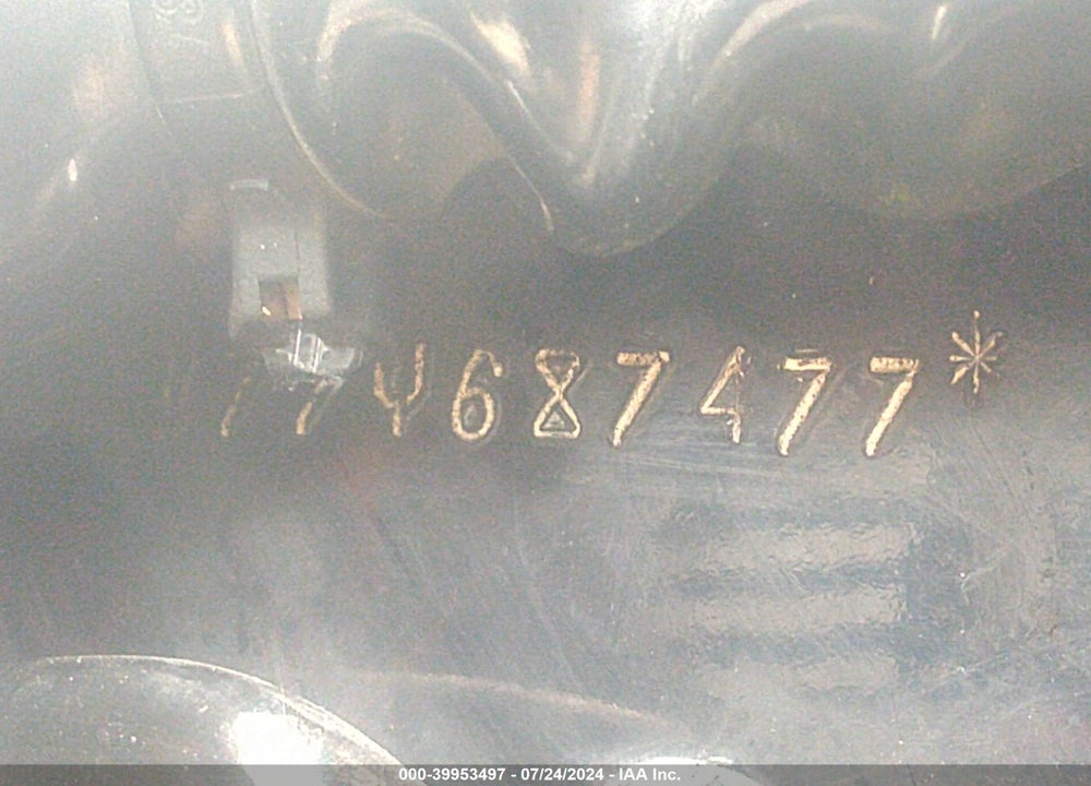 2007 HARLEY-DAVIDSON FLHTCUI VIN: 1HD1FC4177Y687477