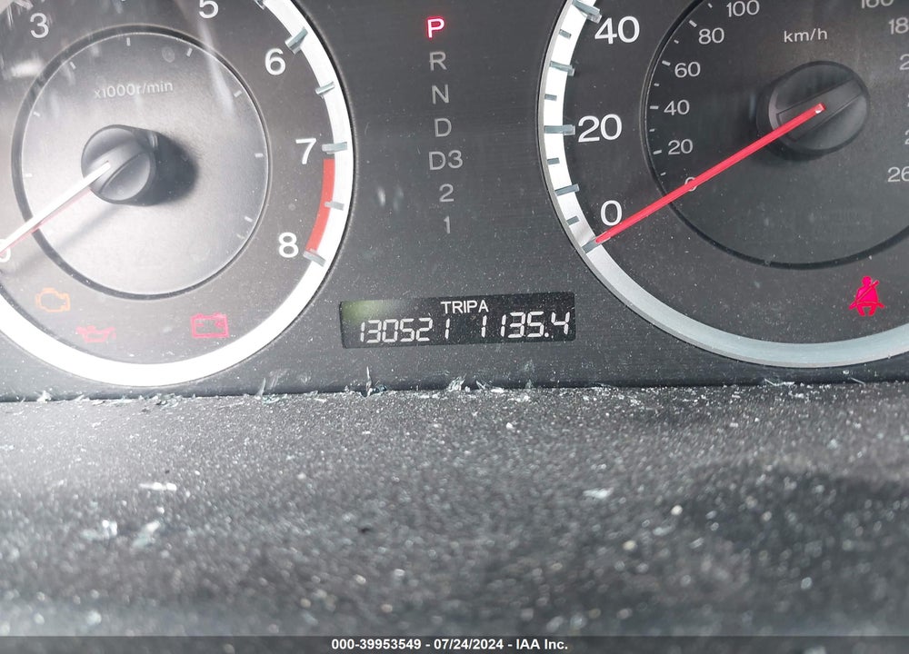 2009 HONDA ACCORD 2.4 EX VIN: 1HGCP26709A148215