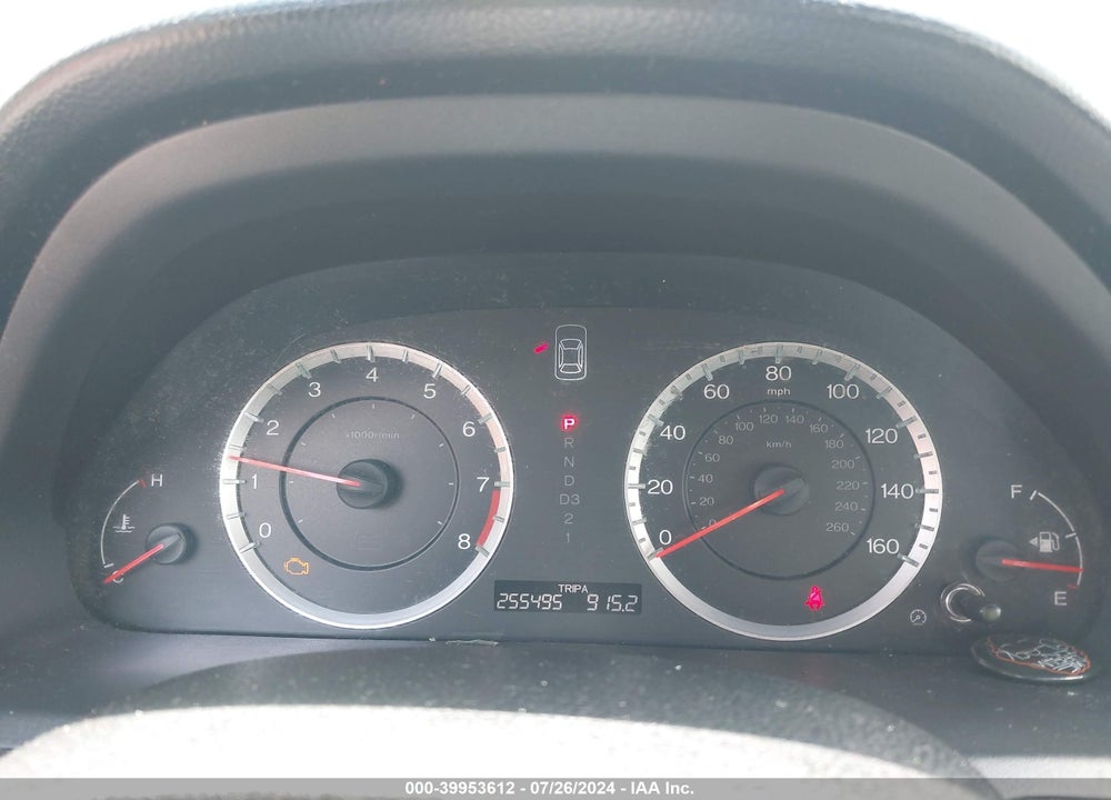 2012 HONDA ACCORD 2.4 EX-L VIN: 1HGCP2F88CA169331