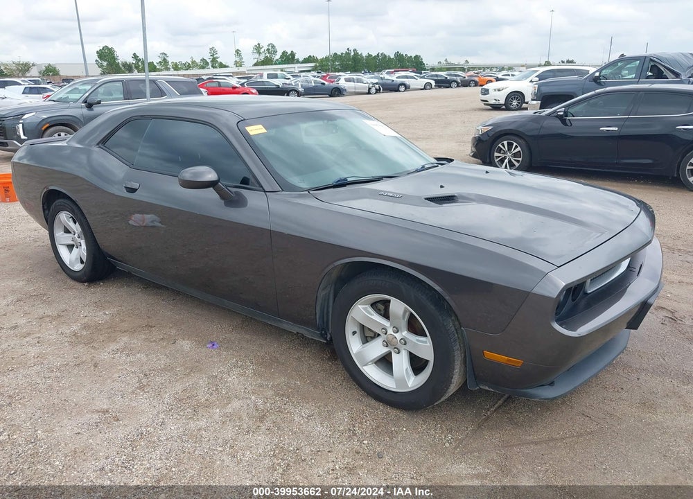 2014 DODGE CHALLENGER R/T VIN: 2C3CDYBT4EH274624