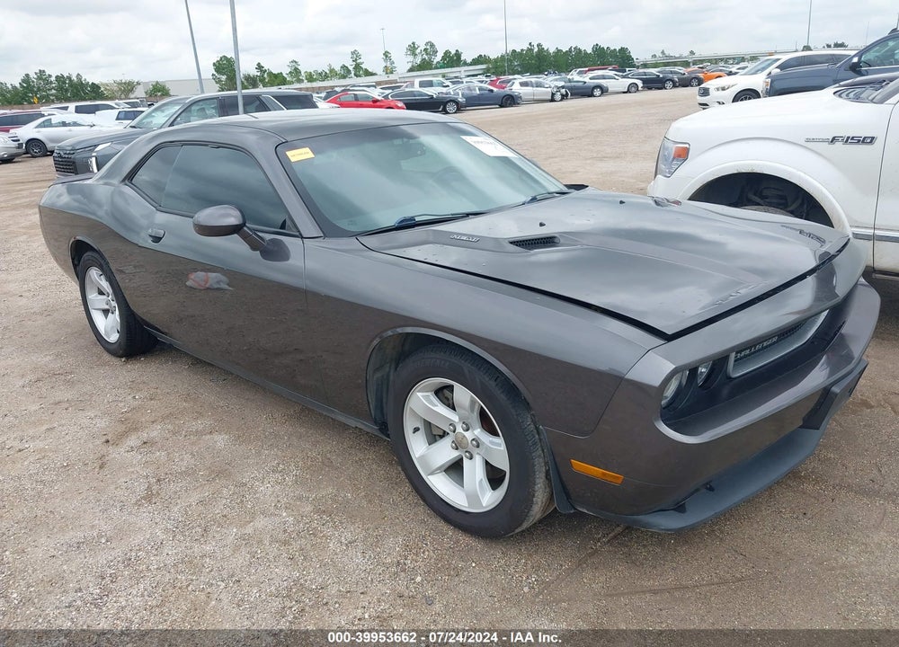 2014 DODGE CHALLENGER R/T VIN: 2C3CDYBT4EH274624