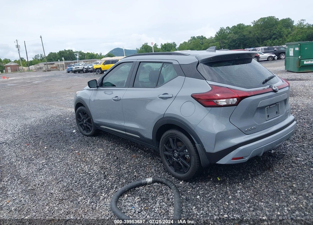 2023 NISSAN KICKS SR XTRONIC CVT VIN: 3N1CP5DV1PL494719