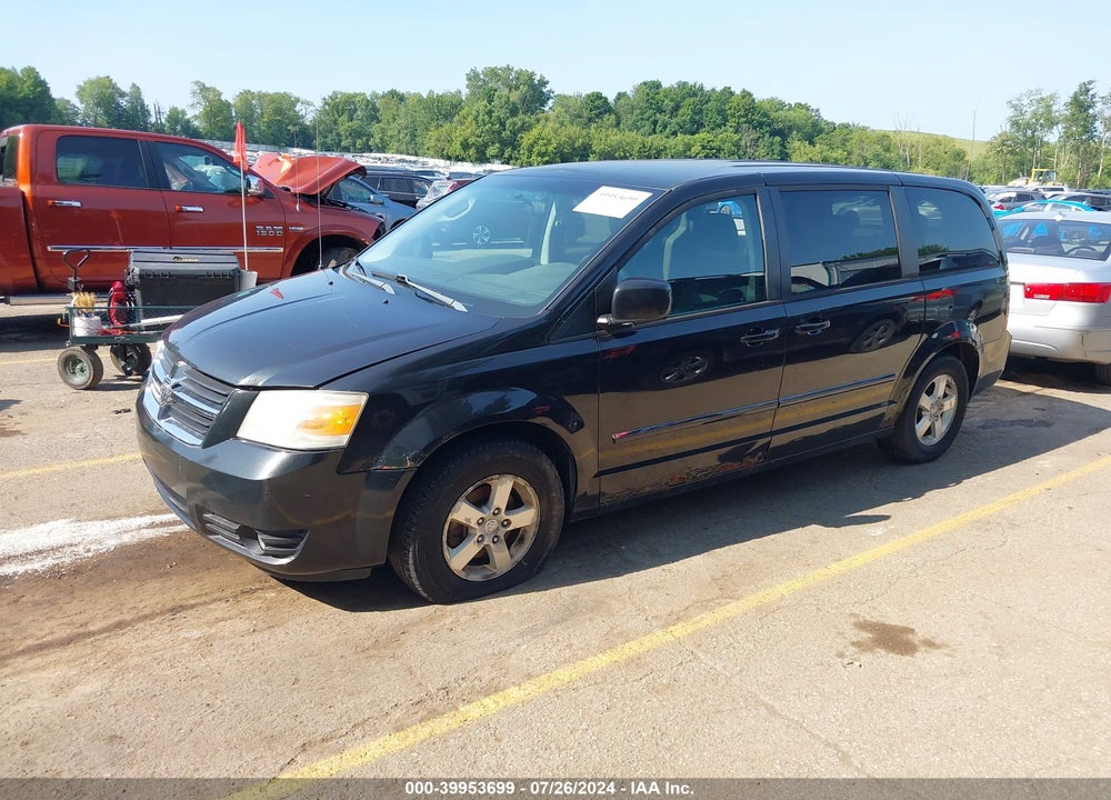 2008 DODGE GRAND CARAVAN SXT VIN: 1D8HN54P58B185219