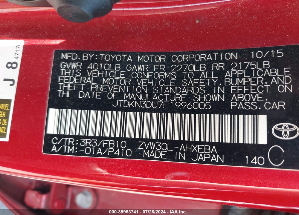 2015 TOYOTA PRIUS TWO VIN: JTDKN3DU7F1996005