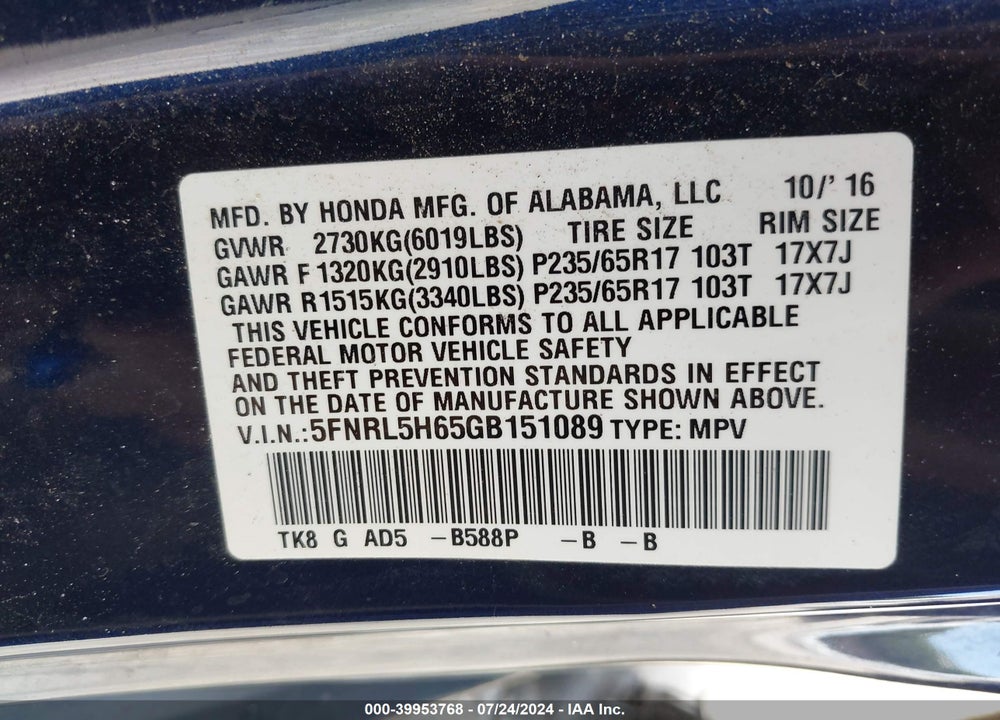2016 HONDA ODYSSEY EX-L VIN: 5FNRL5H65GB151089
