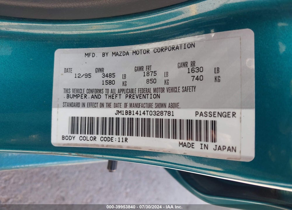 1996 MAZDA PROTEGE DX/LX/ES VIN: JM1BB1414T0328781