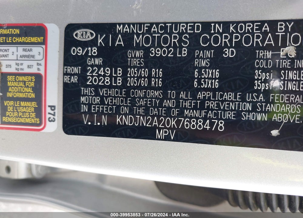 2019 KIA SOUL VIN: KNDJN2A20K7688478