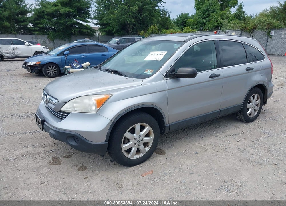2007 HONDA CR-V EX VIN: JHLRE48547C101358