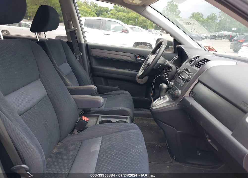 2007 HONDA CR-V EX VIN: JHLRE48547C101358