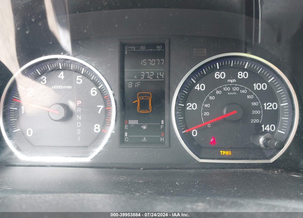 2007 HONDA CR-V EX VIN: JHLRE48547C101358