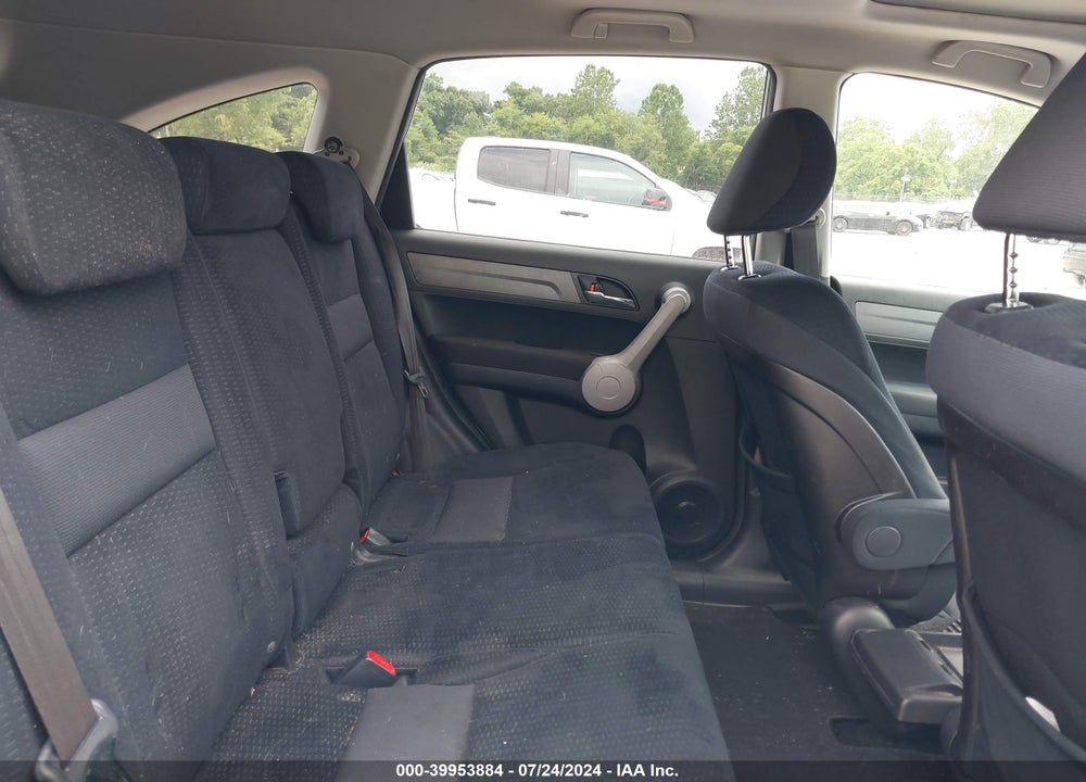 2007 HONDA CR-V EX VIN: JHLRE48547C101358